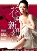 丝瓜视频官方版下载ios